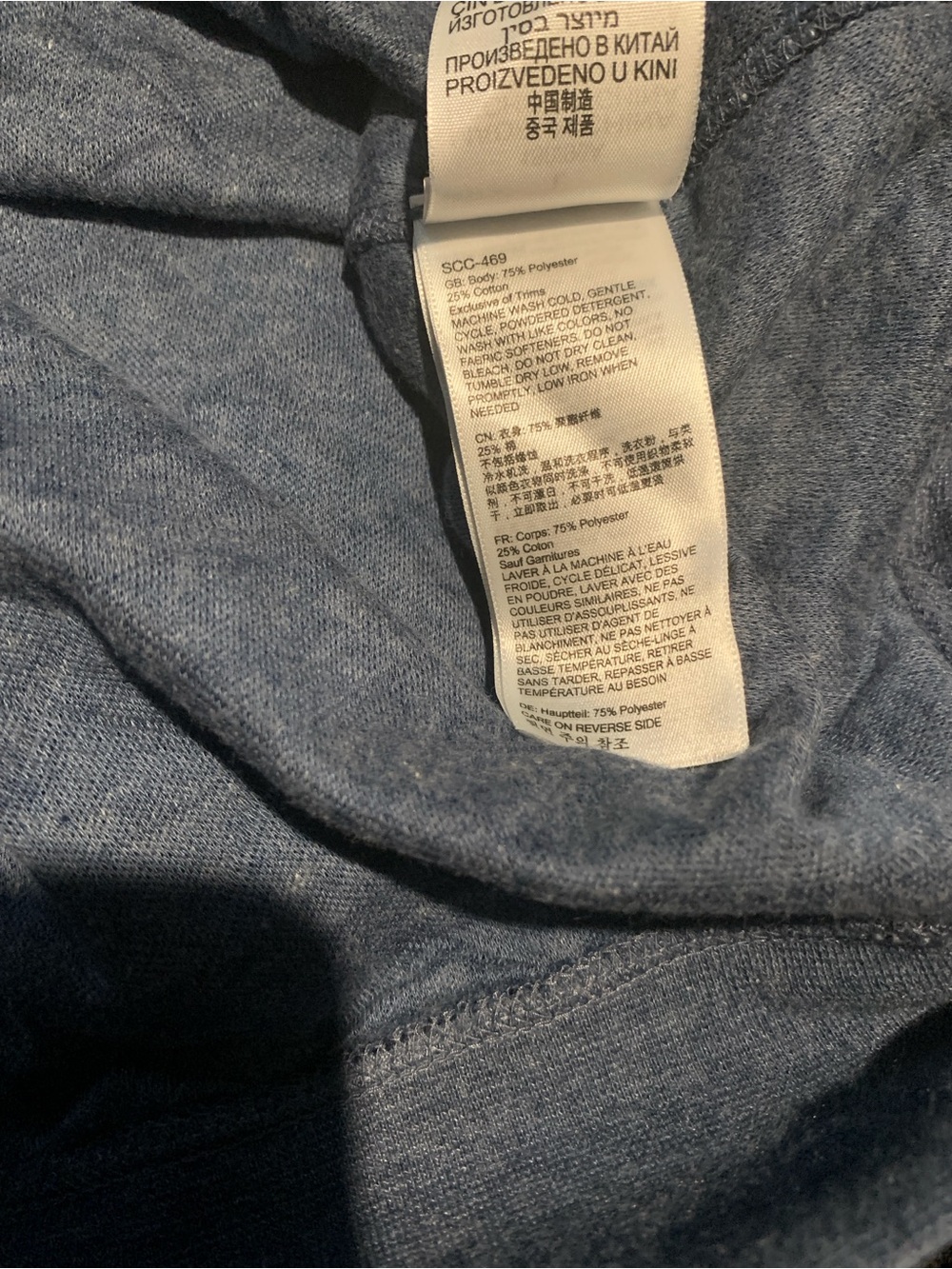 Marmot Men's Quilted Blue Pullover Hoodie with Drawstring - Picture 5 of 7